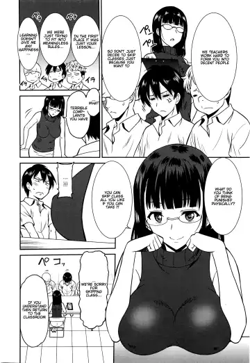 [Otono Natsu] Hataraku Onnanoko -Onnakyoushi Hen 2- | Working Girl -Female Teacher Chapter 2- Fhentai.net - Page 2