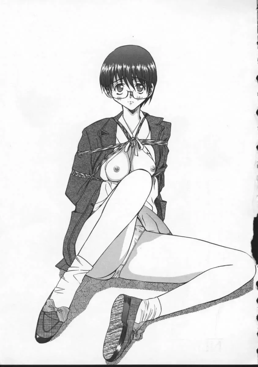 [Maro] Inran Dorei Mama Fhentai - Page 145