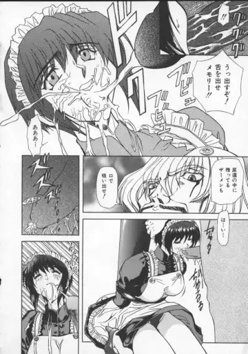 [Maro] Inran Dorei Mama Fhentai - Page 114