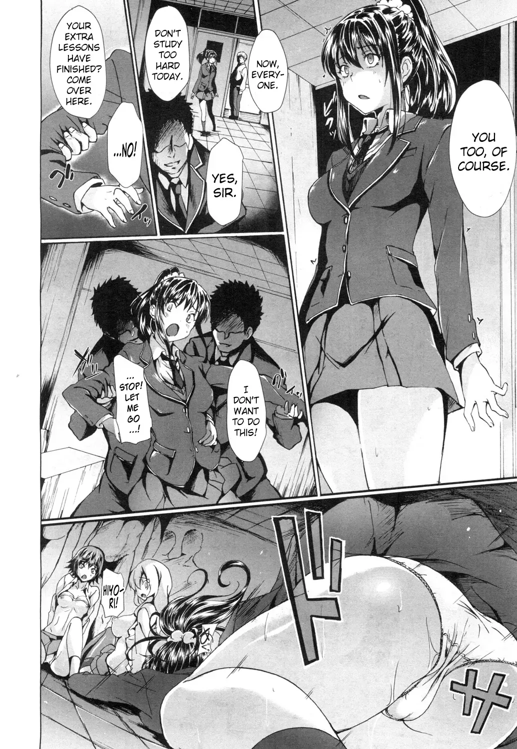 [Gelatin] Gakuen Seikatsu | School Life Fhentai - Page 12