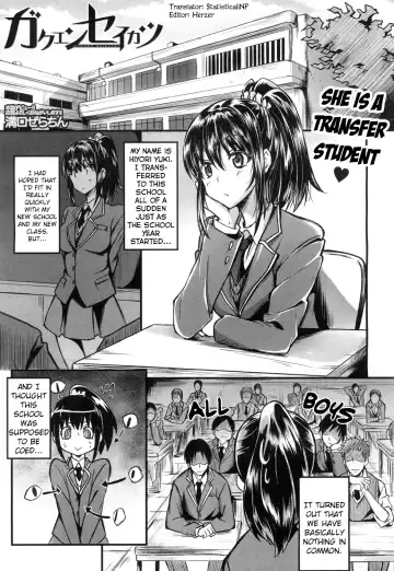 Read [Gelatin] Gakuen Seikatsu | School Life - Fhentai