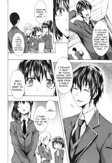 [Gelatin] Gakuen Seikatsu | School Life Fhentai - Page 4
