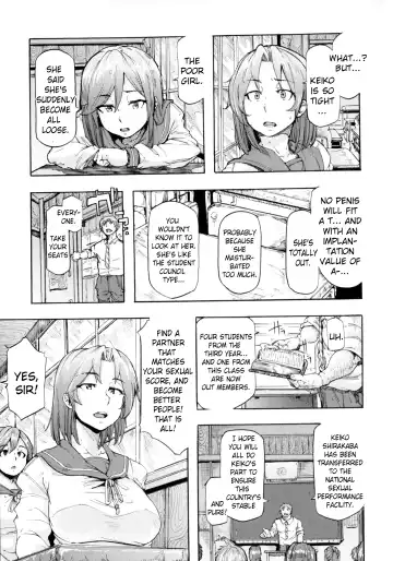 [Kizuki Rei] Ai no Neuchi | The Value of Love Fhentai - Page 13