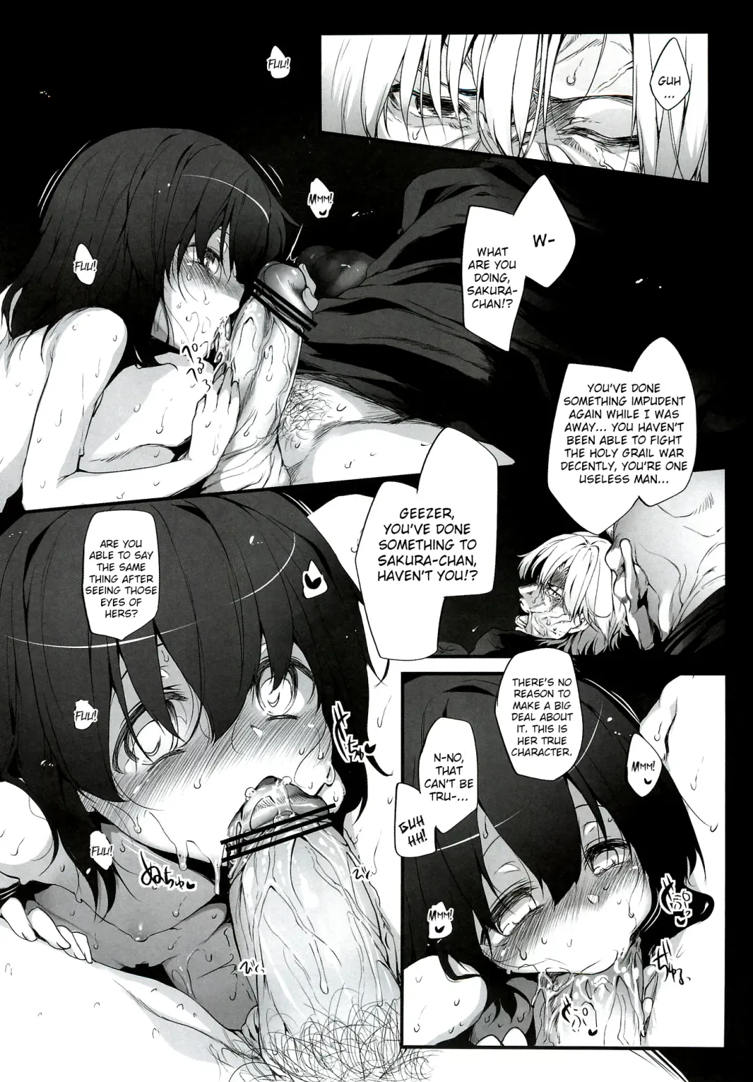 [Suga Hideo] Immoral/Zero Fhentai - Page 18