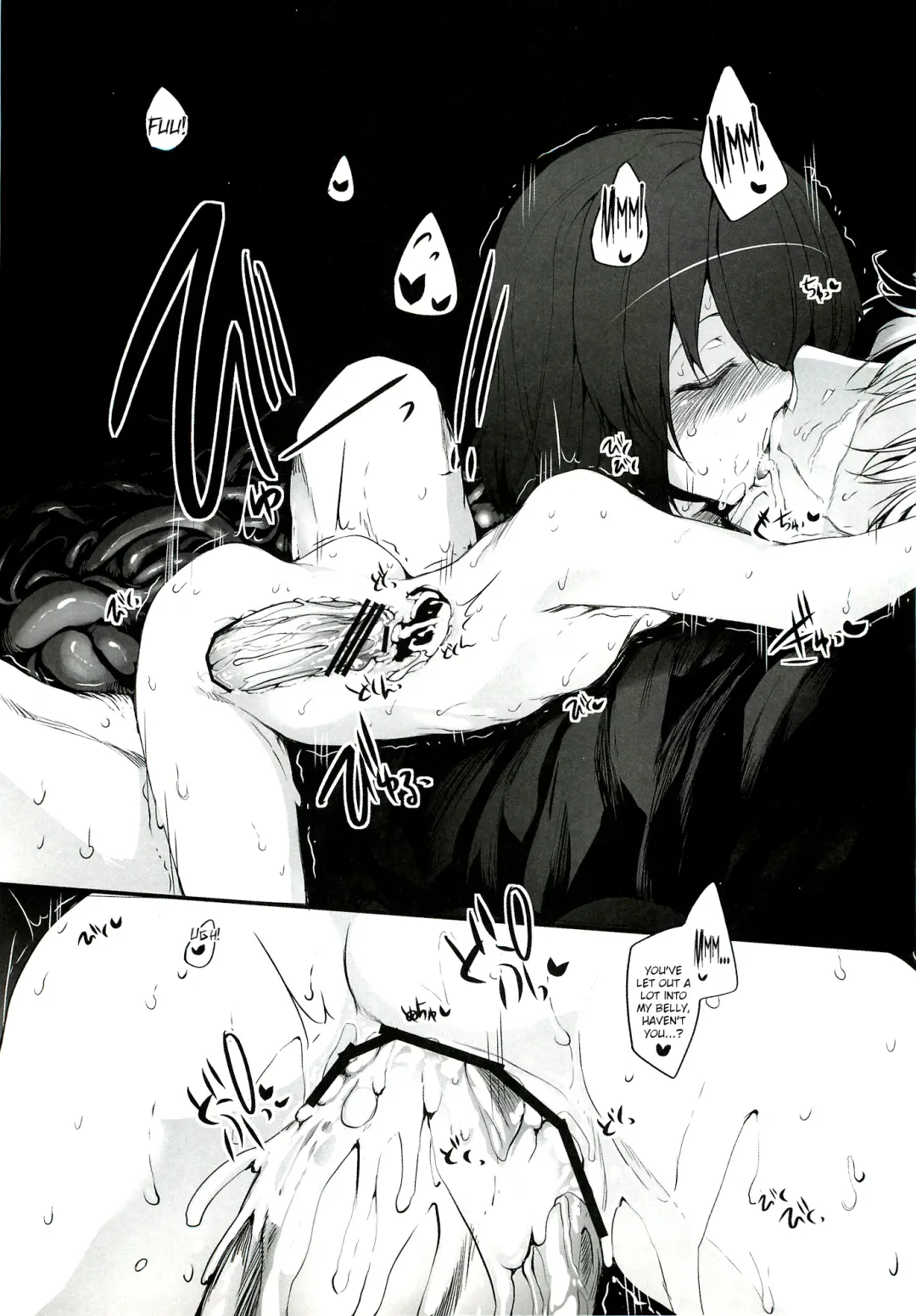 [Suga Hideo] Immoral/Zero Fhentai - Page 21