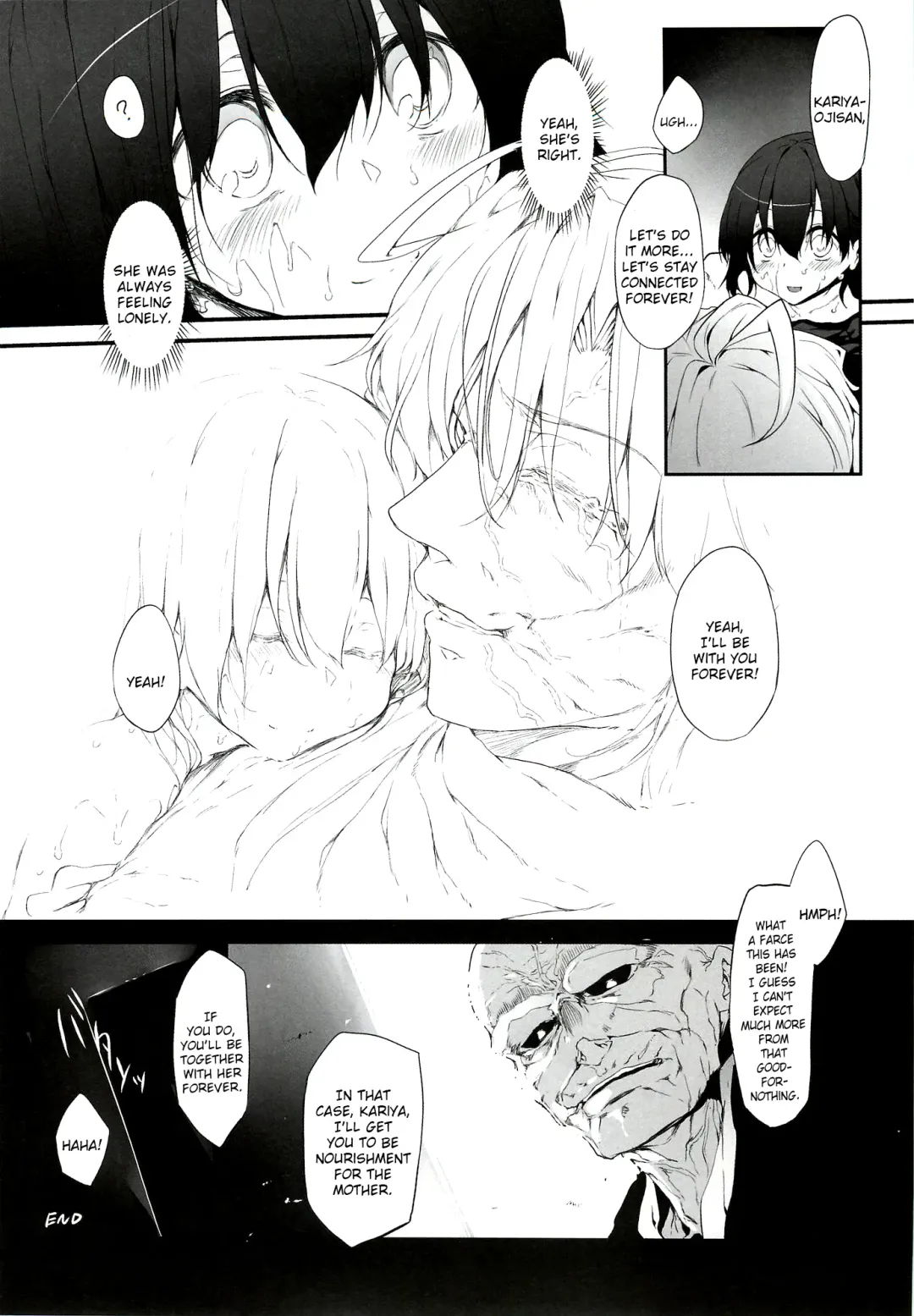 [Suga Hideo] Immoral/Zero Fhentai - Page 22