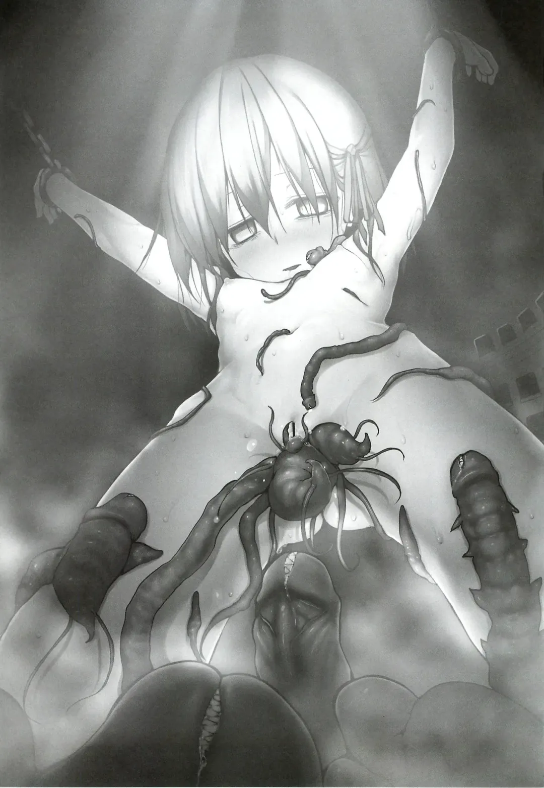 [Suga Hideo] Immoral/Zero Fhentai - Page 3