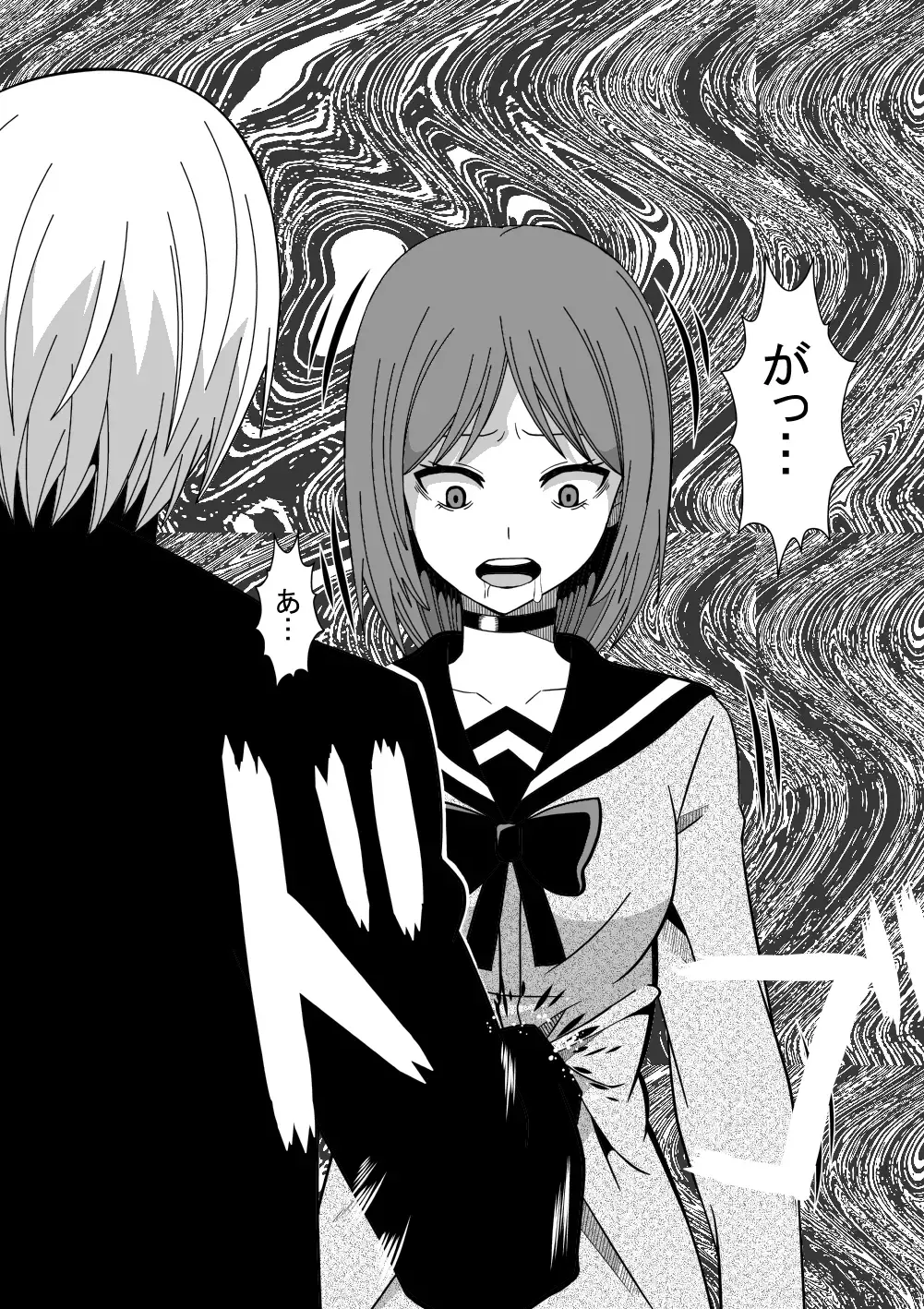 [Isamura] Higeki no Heroine no Nichijou 3 Fhentai - Page 15