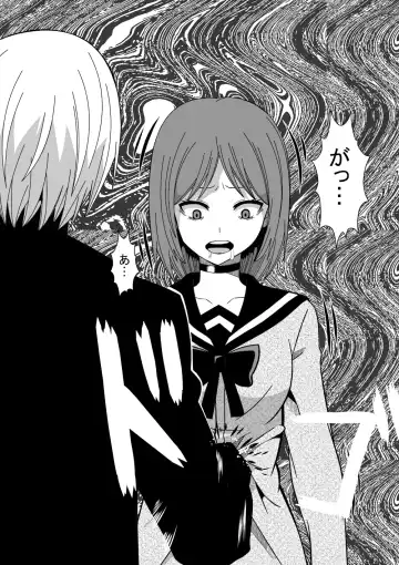 [Isamura] Higeki no Heroine no Nichijou 3 Fhentai - Page 15