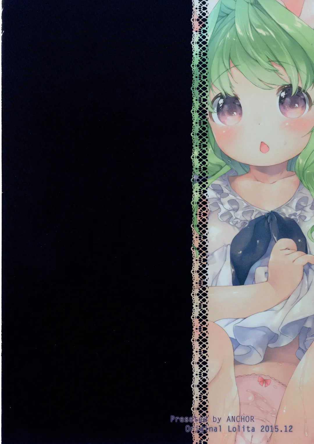 [Mutou Mato] Usa Work vol. 03 Fhentai - Page 30