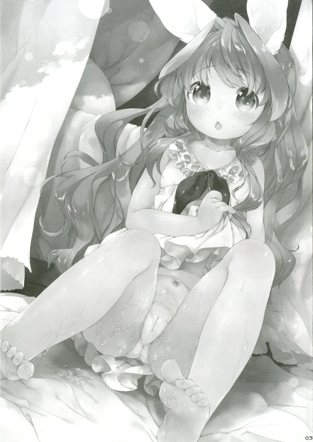 [Mutou Mato] Usa Work vol. 03 Fhentai - Page 4