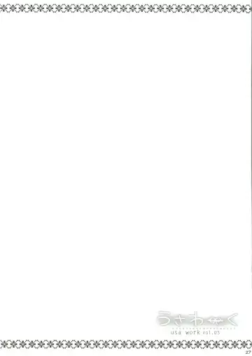 [Mutou Mato] Usa Work vol. 03 Fhentai - Page 28