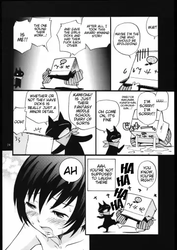 [Kamirenjaku Sanpei] Kami-sama de Bokkichuu | Hard On For Kami-sama Fhentai - Page 23