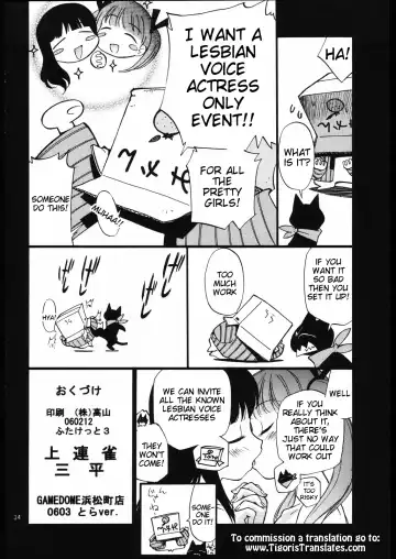 [Kamirenjaku Sanpei] Kami-sama de Bokkichuu | Hard On For Kami-sama Fhentai - Page 33