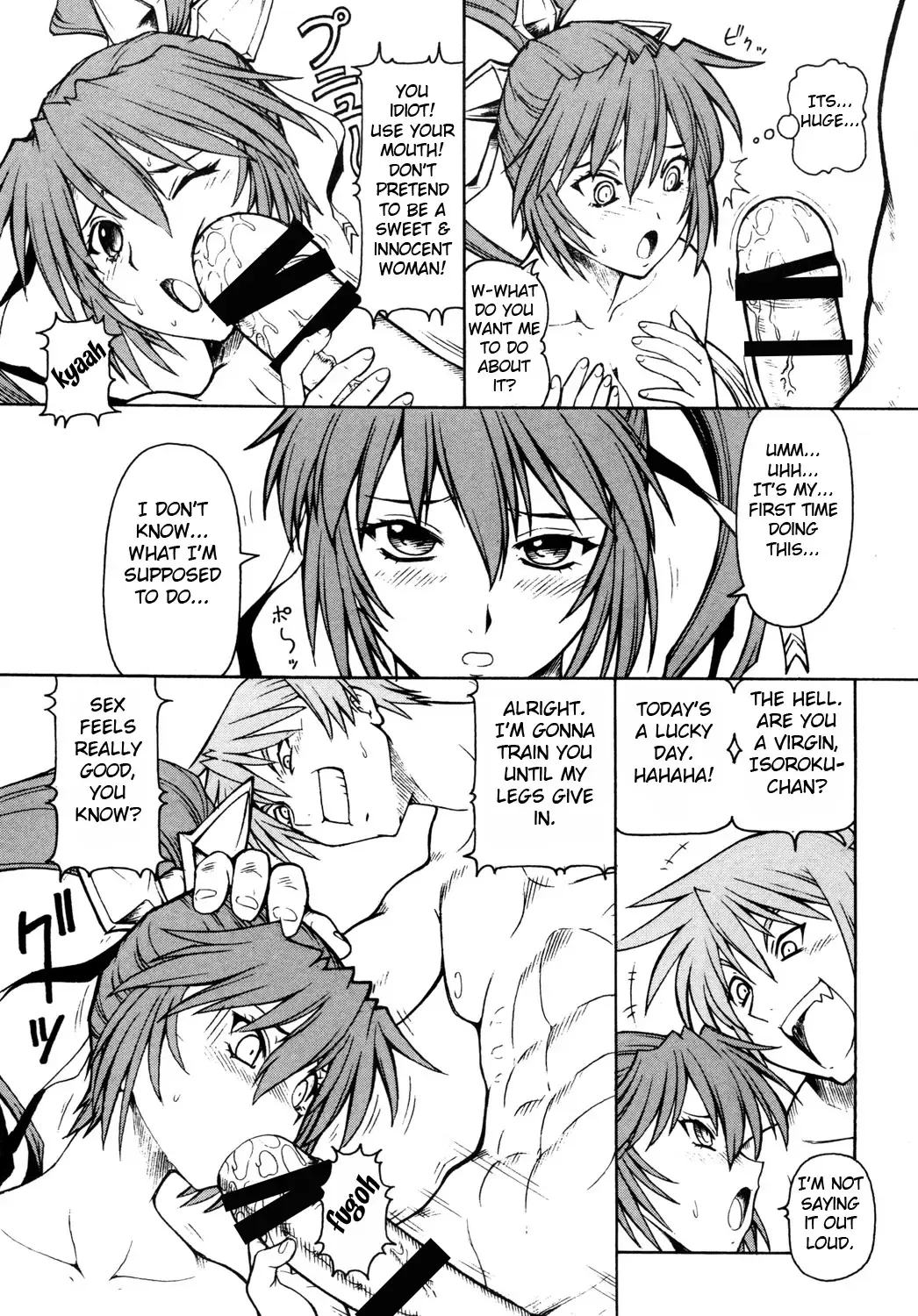 [Itoyoko] KICHIKU DE PON! 2 Yamamoto Isoroku Kikiippatsu Fhentai - Page 22