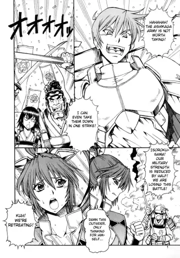 [Itoyoko] KICHIKU DE PON! 2 Yamamoto Isoroku Kikiippatsu Fhentai - Page 10