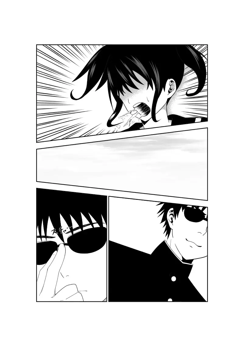 [Isamura] Higeki no Heroine no Nichijou 5 Fhentai - Page 37