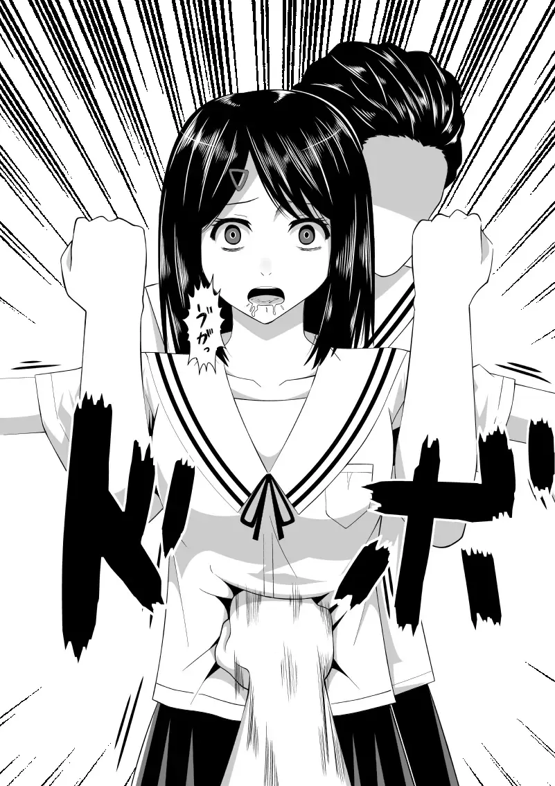 [Isamura] Higeki no Heroine no Nichijou 7 Fhentai - Page 11