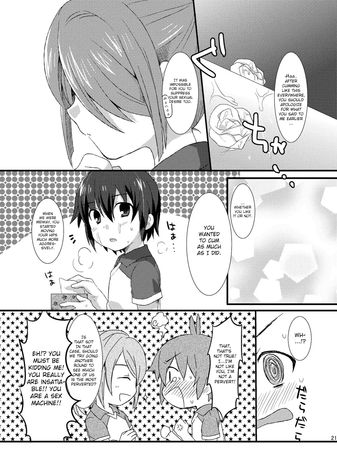 [Futaba841] Sugoi yo! Zetsurimaru-san Fhentai - Page 20