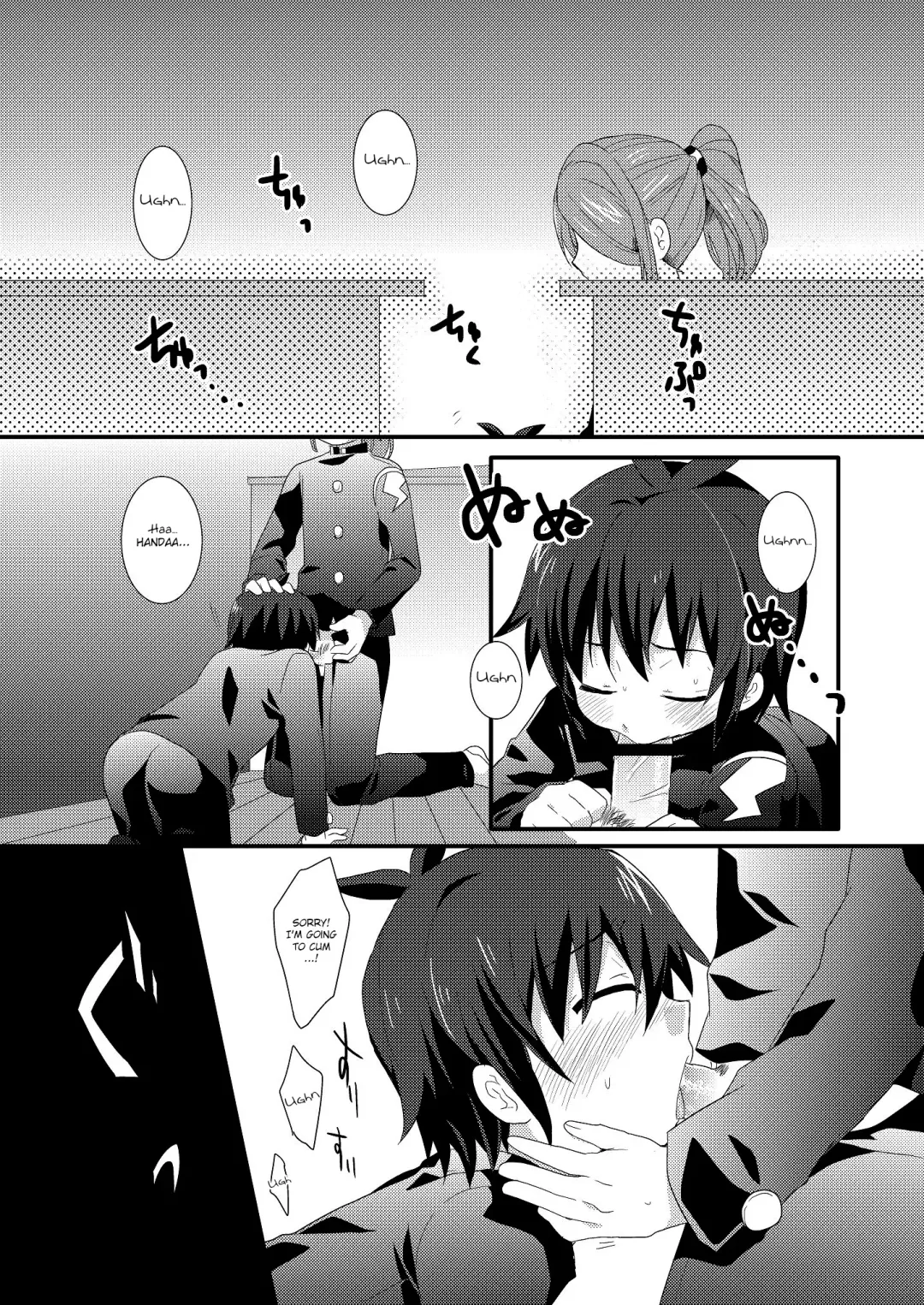 [Futaba841] Sugoi yo! Zetsurimaru-san Fhentai - Page 5