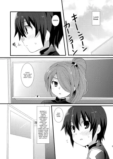 [Futaba841] Sugoi yo! Zetsurimaru-san Fhentai - Page 4