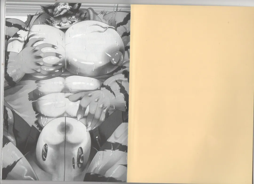 [Ekataraf] GROWTH DRINK Fhentai - Page 20