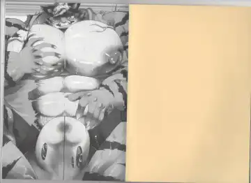 [Ekataraf] GROWTH DRINK Fhentai - Page 20