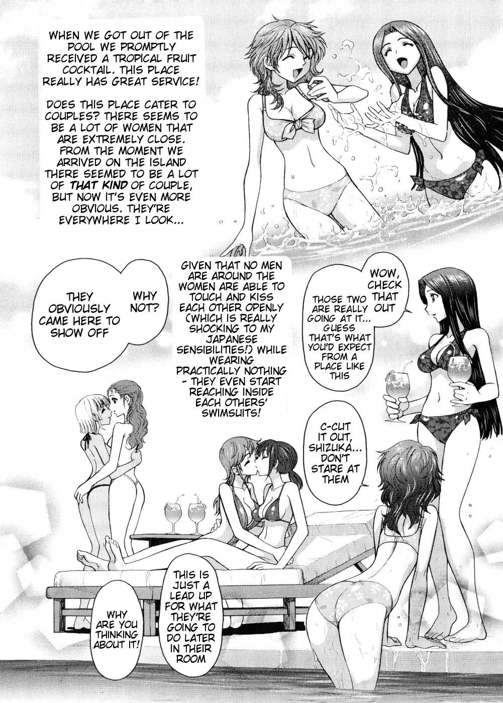 [Jam Ouji] Futanari Oukoku no Bokkou Ch. 7-10 Fhentai - Page 18