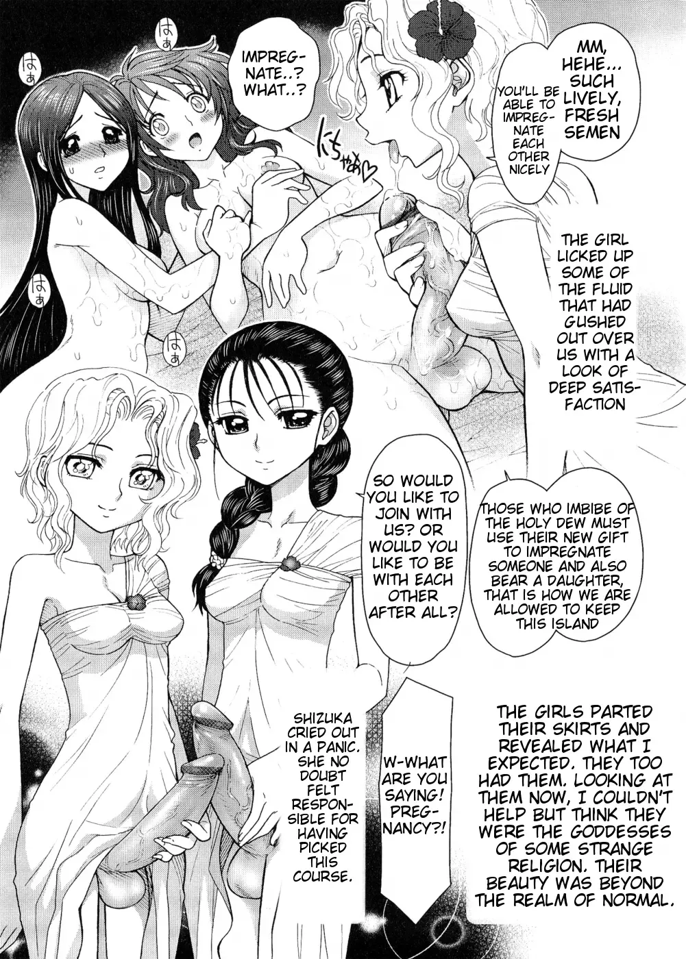 [Jam Ouji] Futanari Oukoku no Bokkou Ch. 7-10 Fhentai - Page 24