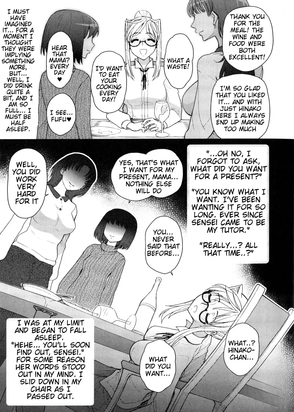 [Jam Ouji] Futanari Oukoku no Bokkou Ch. 7-10 Fhentai - Page 5