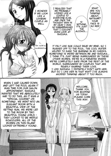 [Jam Ouji] Futanari Oukoku no Bokkou Ch. 7-10 Fhentai - Page 19