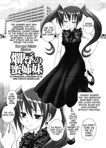 [Jam Ouji] Futanari Oukoku no Bokkou Ch. 7-10 Fhentai - Page 45