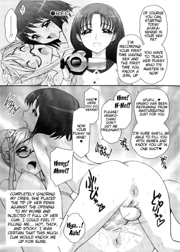 [Jam Ouji] Futanari Oukoku no Bokkou Ch. 7-10 Fhentai - Page 9