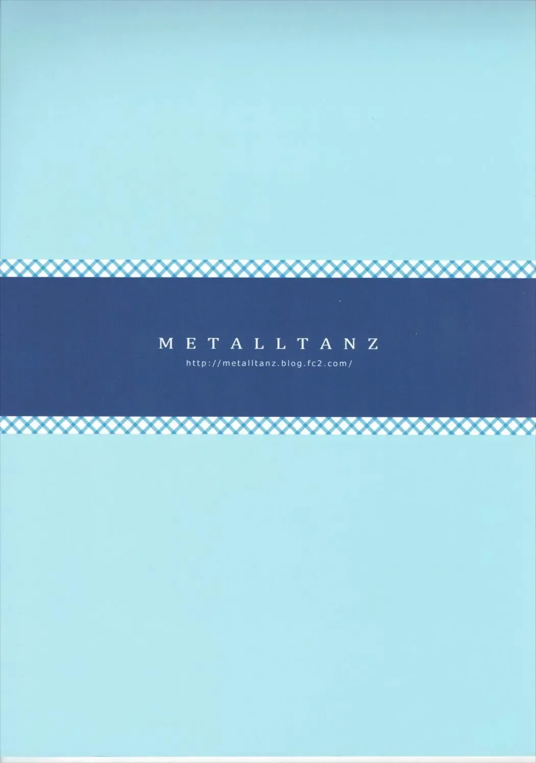 [Tetsumi] Minna no Ana Fhentai - Page 22