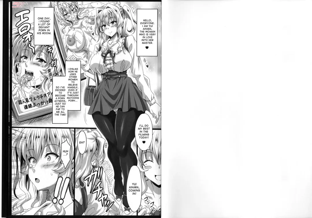 [Ken] Boku dake no Bakunyuu OnaMaid Koushuu Benki Hen IV ~Aihara Yui no Nichijou~ | My Only Big Tits Masturbation Maid - Public Mouth Urinal 4 - Yui Aihara's Daily Life Fhentai - Page 3