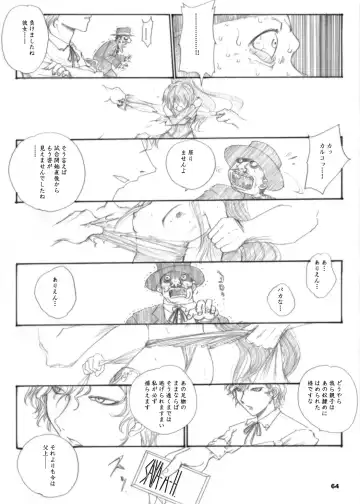 [Dpc] The Supreme Sorceress RED Fhentai - Page 64