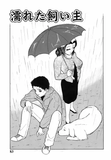 [Kyon] Kimi ga Nozomu Katachi - Appearance for which you hope Fhentai - Page 87