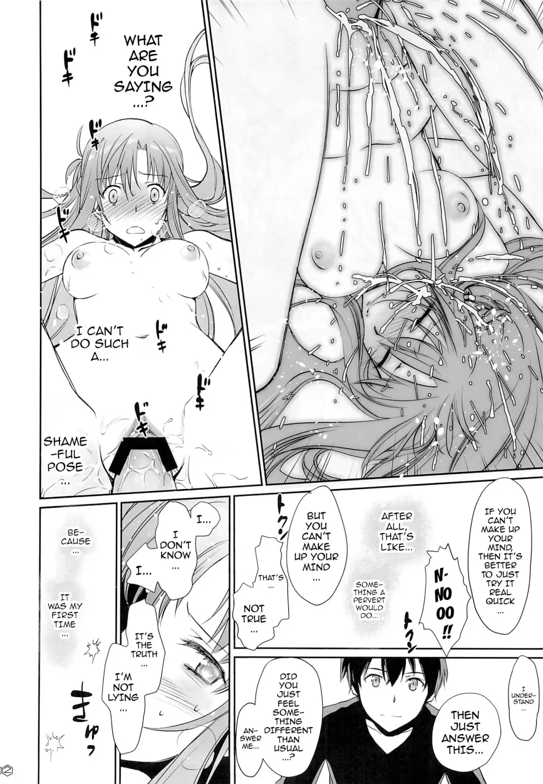 [Caviar - Mojyako] turnover Fhentai - Page 21