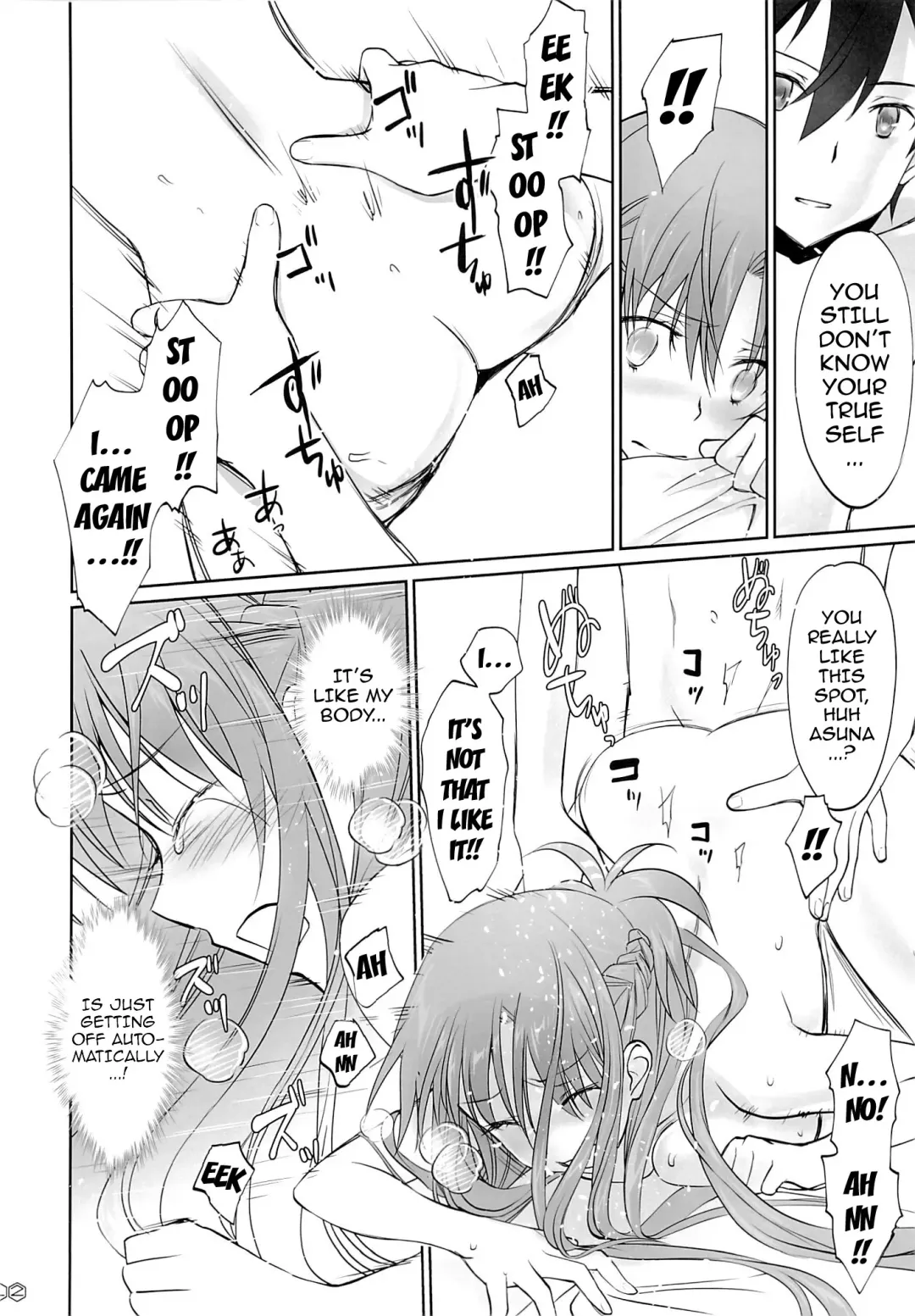 [Caviar - Mojyako] turnover Fhentai - Page 41