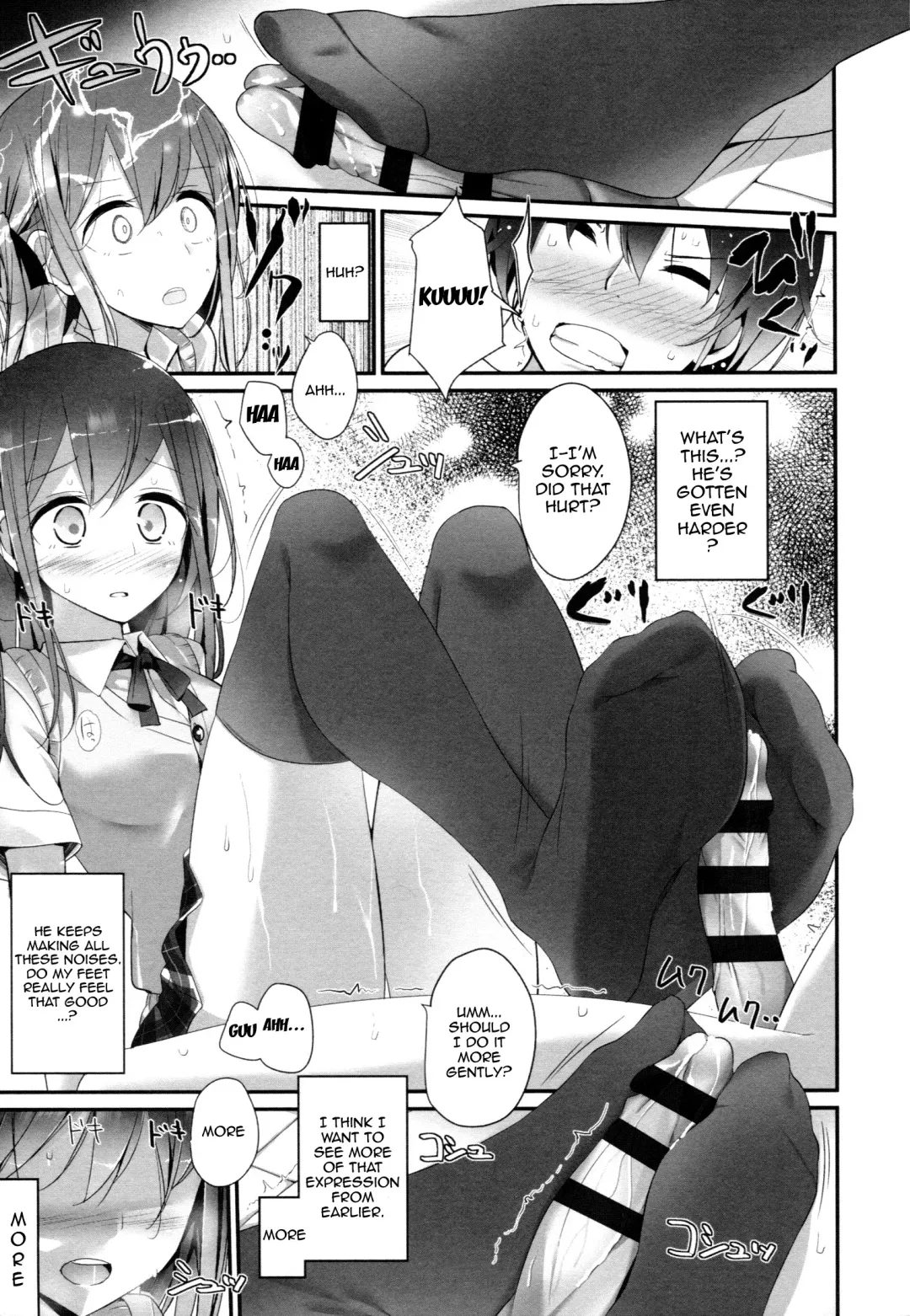 [Oouso] Ashikokism Ch. 1-3 Fhentai - Page 11