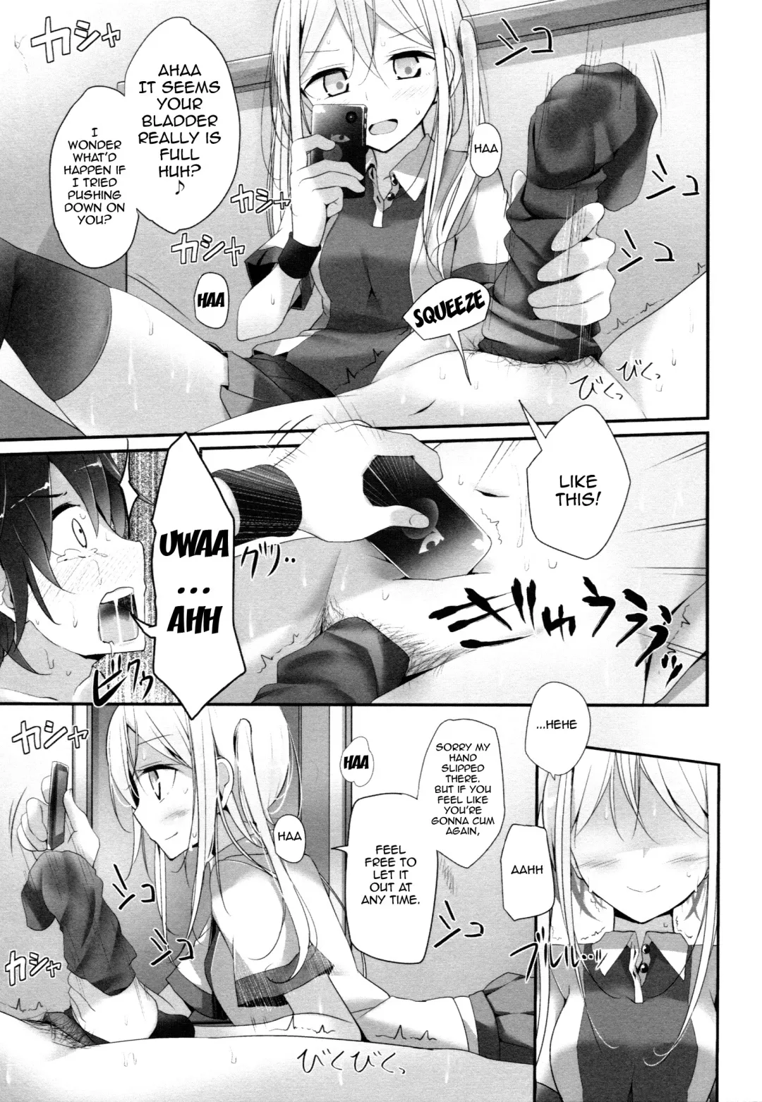 [Oouso] Ashikokism Ch. 1-3 Fhentai - Page 21