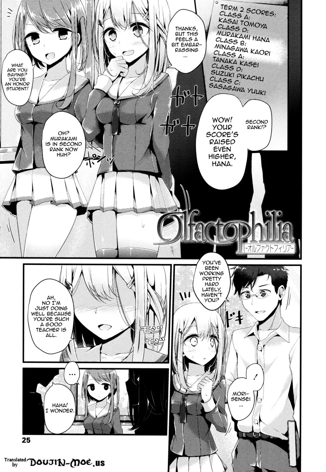 [Oouso] Ashikokism Ch. 1-3 Fhentai - Page 25