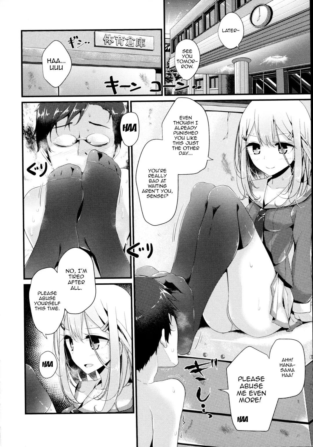 [Oouso] Ashikokism Ch. 1-3 Fhentai - Page 28