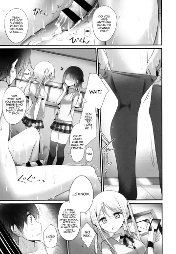 [Oouso] Ashikokism Ch. 1-3 Fhentai - Page 15