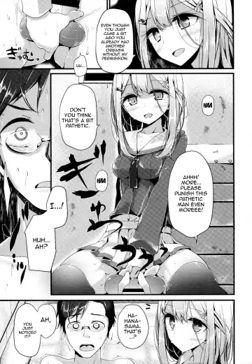 [Oouso] Ashikokism Ch. 1-3 Fhentai - Page 39