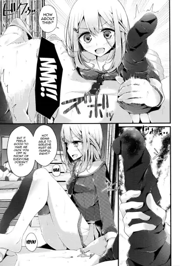 [Oouso] Ashikokism Ch. 1-3 Fhentai - Page 45