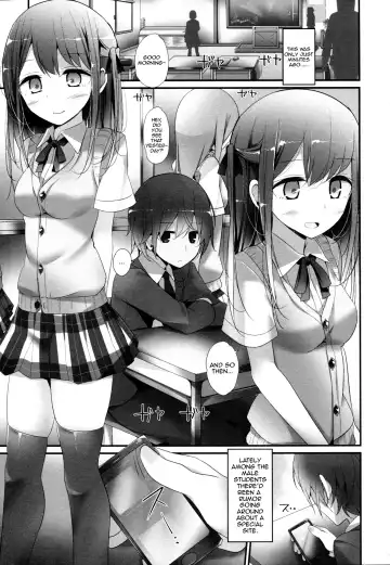 [Oouso] Ashikokism Ch. 1-3 Fhentai - Page 7