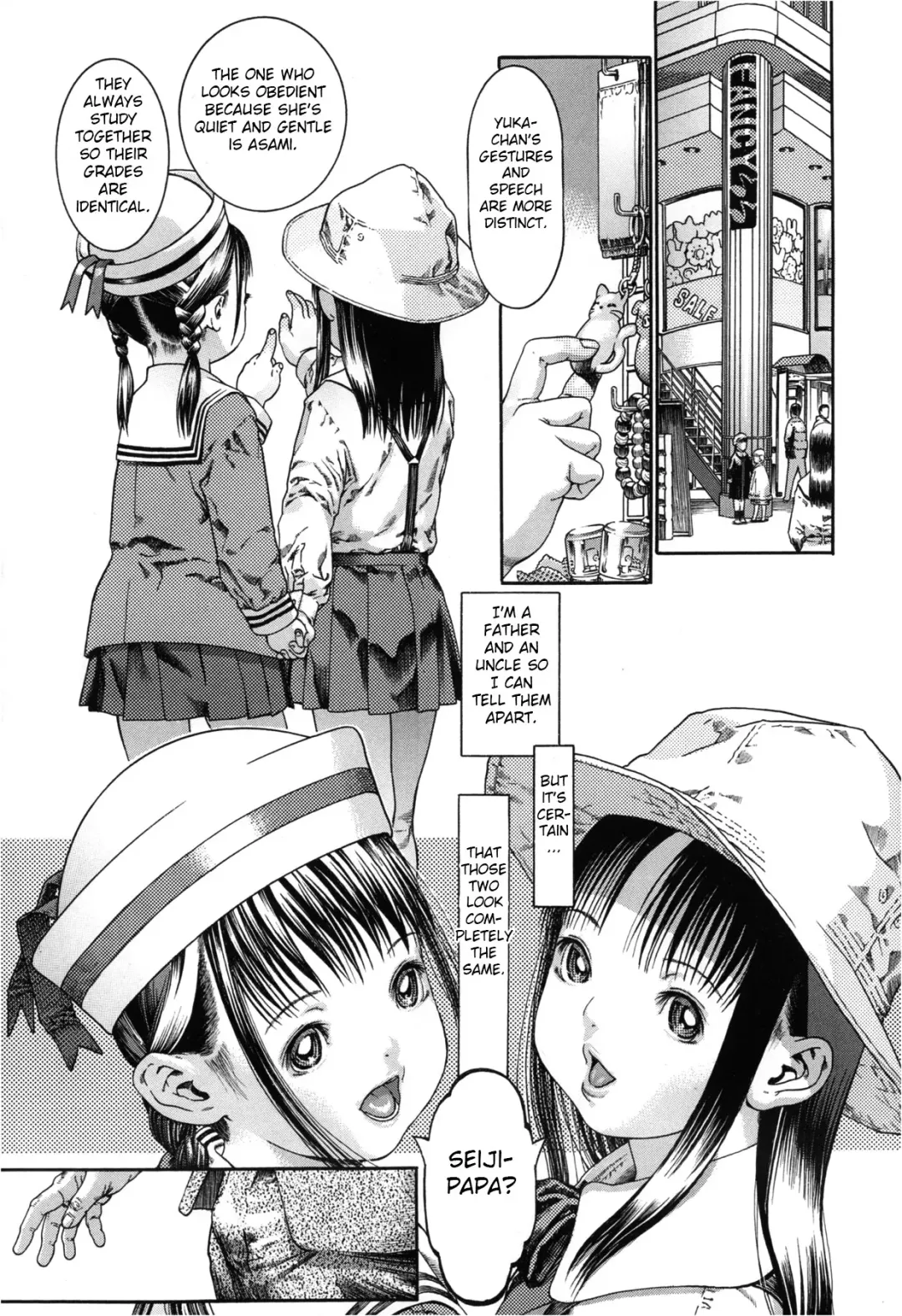 [Ashika] Ws Fhentai - Page 9