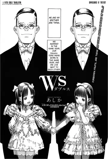 [Ashika] Ws Fhentai - Page 2