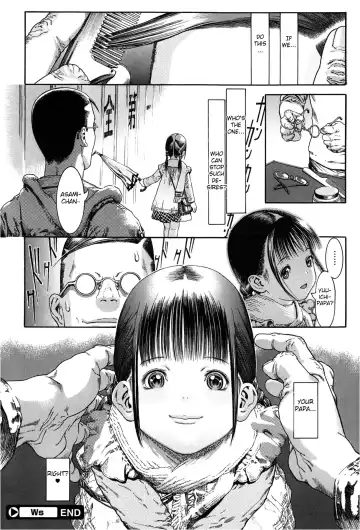 [Ashika] Ws Fhentai - Page 24